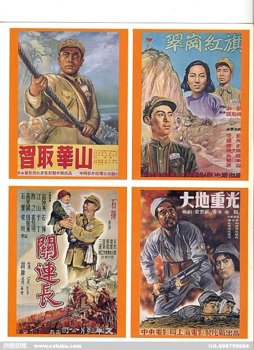 北卡罗来纳大学夏洛特分校计算机科学文凭证书
